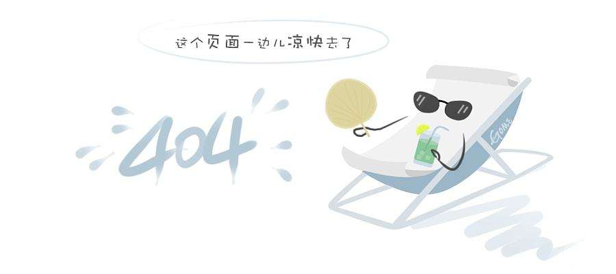 四川省成都市烟草物流中心